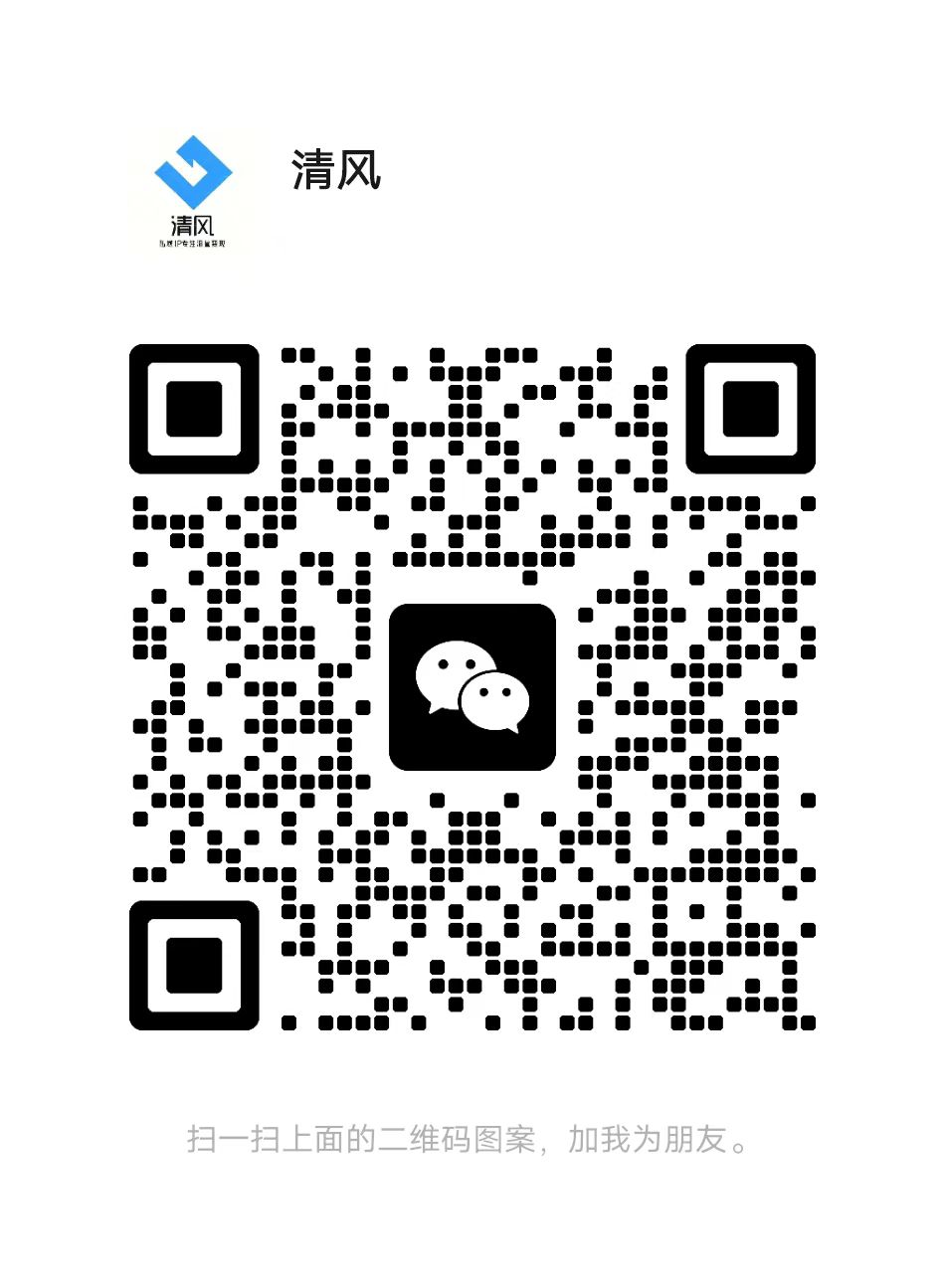 扫一扫加微信-优优云网创