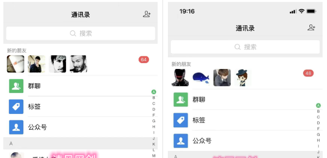你还在到处找项目?当韭菜?我靠网创一个月收入5万+,