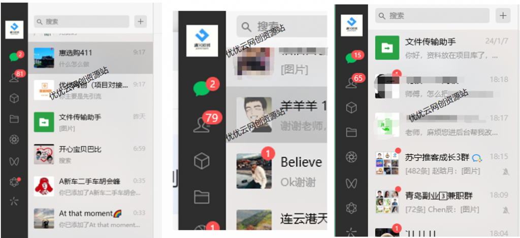 你还在到处找项目?当韭菜?我靠网创一个月收入5万+,